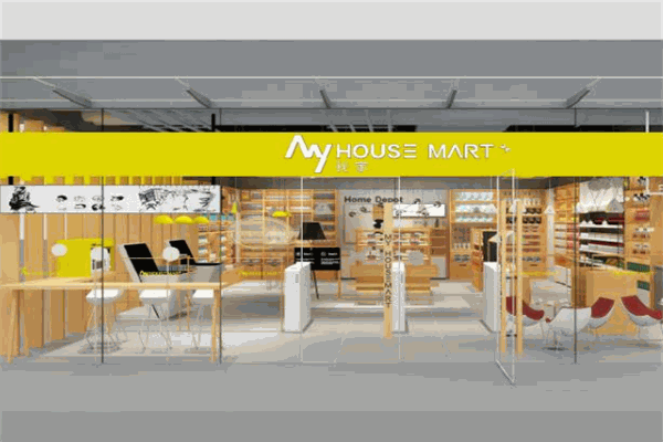 我家智能精选便利店